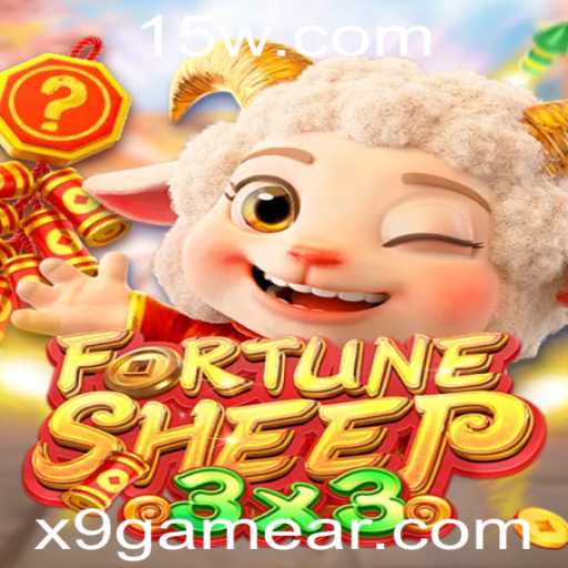 FortuneSheep: Descubra o Dinâmico Mundo de X9Game